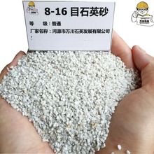 矿配重块在电器机械中的关键作用与应用探析